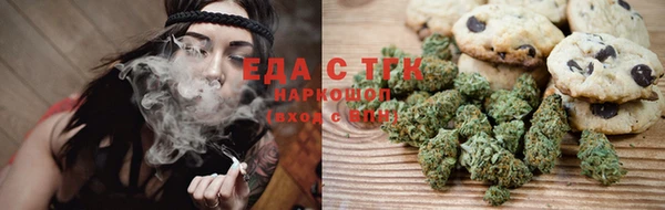 мескалин Медвежьегорск