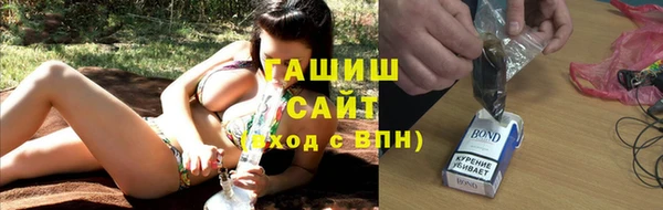 мескалин Медвежьегорск