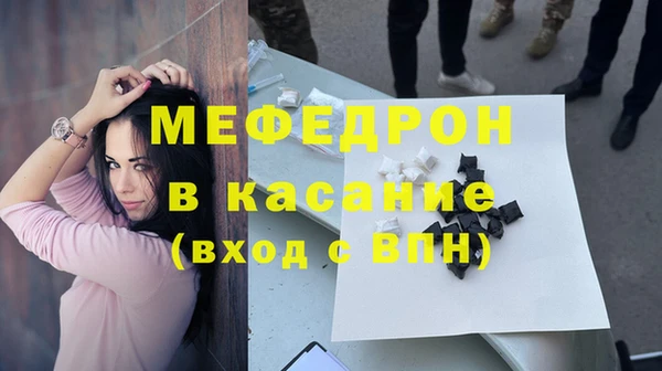 COCAINE Мегион