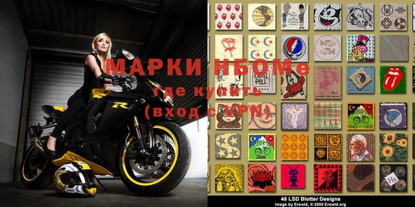мескалин Медвежьегорск