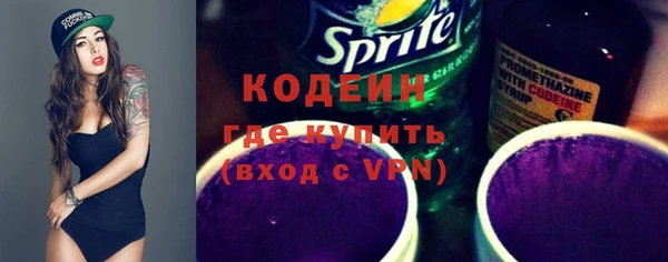 гашиш Саяногорск
