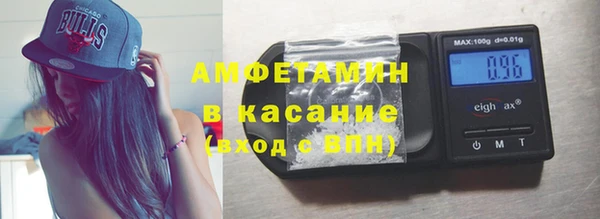 COCAINE Мегион