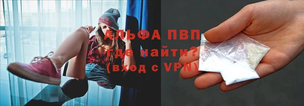 COCAINE Мегион