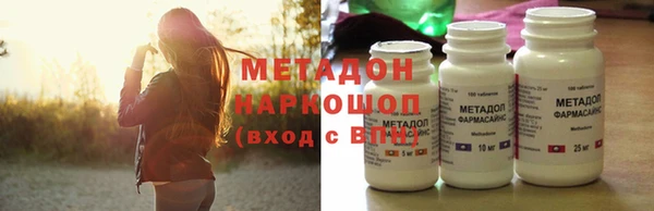 COCAINE Мегион