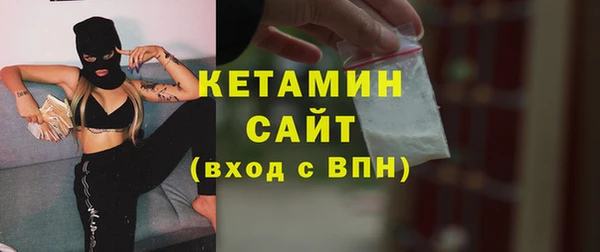COCAINE Мегион