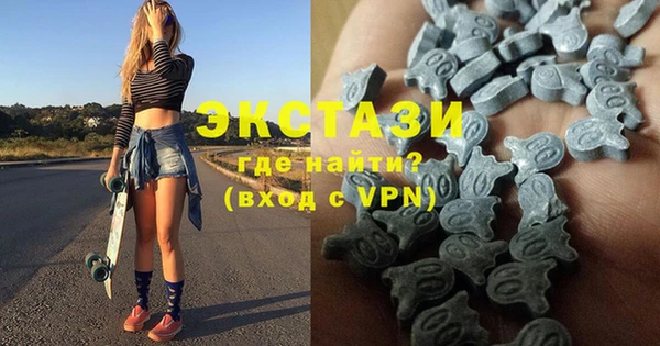 COCAINE Мегион