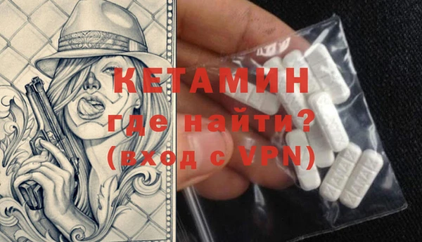 COCAINE Мегион