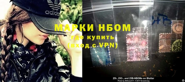 COCAINE Мегион