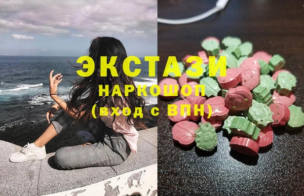 мескалин Медвежьегорск