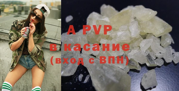 COCAINE Мегион