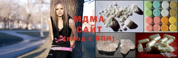 мескалин Медвежьегорск