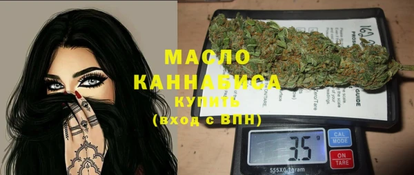 мескалин Медвежьегорск