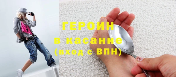 COCAINE Мегион