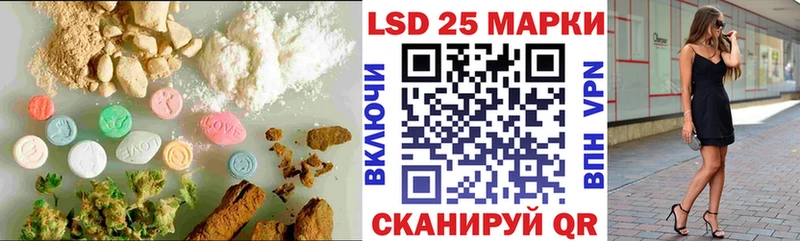ссылка на мегу онион  Звенигово  LSD-25 экстази ecstasy 