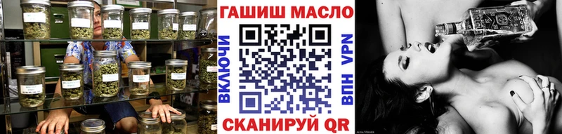 Дистиллят ТГК вейп с тгк  продажа наркотиков  Звенигово 