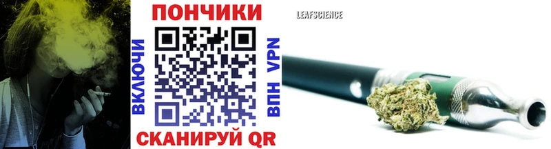 МАРИХУАНА индика  как найти   ОМГ ОМГ ссылка  Звенигово 